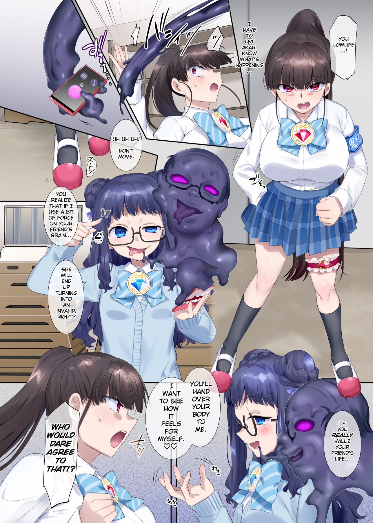 Hentai Manga Comic-Mugen Saint Princess EX-Phantom Season 2 ~The Lapis Lazuli Magical Girl Whose Body is Depraved~-Read-21